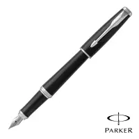 在飛比找Yahoo奇摩購物中心優惠-PARKER 派克 URBAN 紳士 麗黑白夾 鋼筆