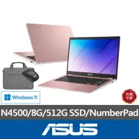 在飛比找momo購物網優惠-【ASUS】筆電包/滑鼠組★14吋N4500 8G輕薄筆電(