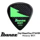 IBANEZ ST16HSR Heavy 綠色款(三片、十片組)【敦煌樂器】