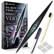 VERT Onyx Edge Glass File – Precision Tool for Model Kits - sachi-plamo