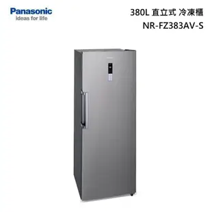 Panasonic NR-FZ383AV-S 直立式 冷凍櫃