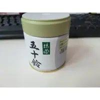 在飛比找蝦皮購物優惠-【預購】日本丸久小山園五十鈴抹茶粉40g罐裝／40g袋裝～全