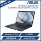 ASUS 華碩 B5402CVA-0061A1340P 14吋商務筆電 (i5-1340P/8+8G/1T SSD)