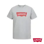 【LEVIS 官方旗艦】男款 重磅短袖T恤 / 修身版型 / 經典LOGO / 210GSM厚棉 灰 人氣新品 A4391-0008