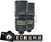 在飛比找樂天市場購物網優惠-【EC數位】Godox 神牛 TT600S 機頂閃光燈 無線