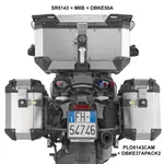 [ MOTO DREAM 重機部品 ] GIVI PLO5143CAM 側箱架 BMW  R 1300 GS