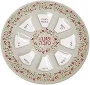 Painted Glass Rosh Hashanah Seder Plate 14" with Pomegranate Vines Decorative Design (Red)