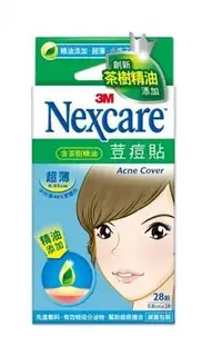 在飛比找Yahoo!奇摩拍賣優惠-3M Nexcare 荳痘貼茶樹精油超薄小痘子專用28入  