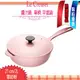 法國Le Creuset 單柄 鑄鐵 琺瑯鑄鐵單柄調理鍋 21cm (含蓋) 雪紡粉