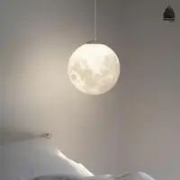 在飛比找momo購物網優惠-【必登堡】3D月球吊燈 C00008(吊燈/月球/創意/設計