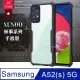 XUNDD 軍事防摔 三星 Samsung Galaxy A52s / A52 5G 鏡頭全包覆 清透保護殼 手機殼(夜幕黑)