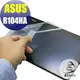【Ezstick】ASUS R104 HA 專用 靜電式筆電LCD液晶螢幕貼 (可選鏡面防汙或高清霧面)