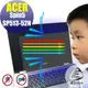 【Ezstick抗藍光】ACER Spin 5 SP513-52N 防藍光護眼螢幕貼 靜電吸附 (可選鏡面或霧面)