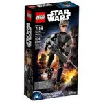 ♾️常來買♾️ 🇩🇰 LEGO 樂高 75119 星際大戰 SERGEANT JYN ERSO V29 全新未拆🈶現貨🈶