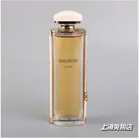 在飛比找蝦皮購物優惠-~熱銷~新款美國正品Ferragamo菲拉格莫Emozion