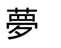 在飛比找露天拍賣優惠-相機保護套拍立得相機包藍粉撞色可愛保護套毛絨斜跨mini7c