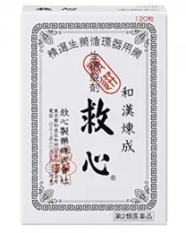 【救心製藥】 救心 120入