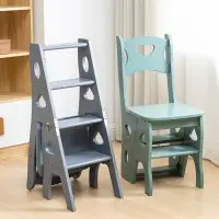 在飛比找樂天市場購物網優惠-實木梯用折疊樓梯椅 全實木梯椅多功能兩用梯凳梯凳