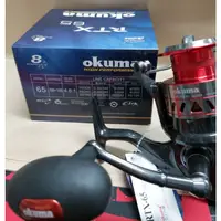 在飛比找蝦皮購物優惠-Okuma 寶熊公司 RTX 65 阿提斯 8000型 龍膽