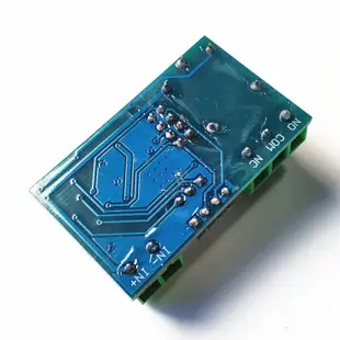 ESP8266 5V WiFi繼電器智慧物聯網 家居 手機APP遙控開關無線模組 A20 [369439]