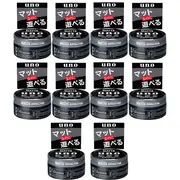Shiseido - Uno Hair Wax - Matte Effector - 80g 10pcs Set