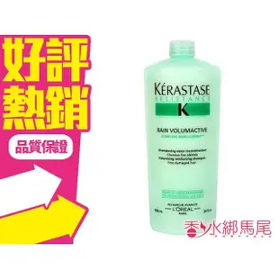 KERASTASE 卡詩 豐凝髮浴 1000ml◐香水綁馬尾◐