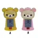 【震撼精品百貨】Rilakkuma San-X 拉拉熊懶懶熊 扭蛋造型存錢筒(兩款圖案)#94660 震撼日式精品百貨