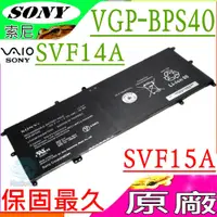 在飛比找蝦皮購物優惠-Sony 電池(原廠)-索尼 VGP-BPS40，SVF14