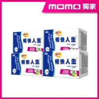 在飛比找momo購物網優惠-【日本味王】暢快人生激速EX 益生菌加強版60袋X4(順暢、