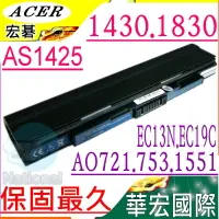 在飛比找PChome24h購物優惠-宏碁電池-ACER AO721, AO753, 1425, 