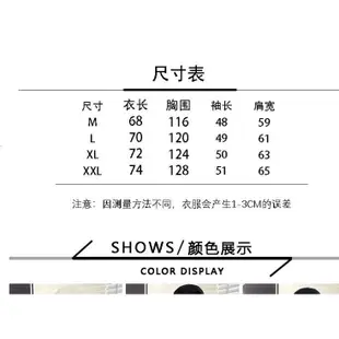 胖胖美依 防曬衣 上衣 空調衫 M-2XL新款冰絲納米絲防曬衣設計感小眾露背連帽T卹NE416-KY1211.