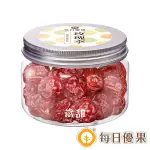 玫瑰李180G 藏甜小圓罐 每日優果