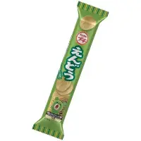 在飛比找Yahoo!奇摩拍賣優惠-[日本進口]BOURBON北日本 豌豆薄餅(迷你洋芋片)40