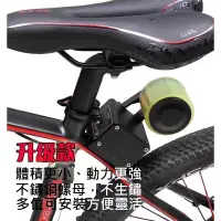 在飛比找蝦皮購物優惠-登山車電動助力器350W套件配件GIANT/StepDrag