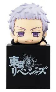 Good Smile Company Tokyo Revengers: Hikkake Figure Takashi Mitsuya