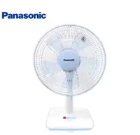 在飛比找有閑購物優惠-Panasonic 國際 F-D12BMF 12吋 3段速輕