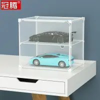 在飛比找樂天市場購物網優惠-車模展示盒盲盒樂高展示架子玩偶棉花娃娃收納神器獎牌陳列柜落地