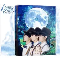 在飛比找蝦皮購物優惠-現貨 TFBOYS 親筆簽名 mini專輯 大夢想家 CD+