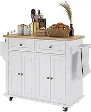 Kitchen Island Cart with Storage Kitchen Cart Sideboard and Buffet with Wheels Bar Cart with Large Countertop, with Towel Holder and Spice Rack, 2 Drawers, 2-Door Cabinets, White&Maple