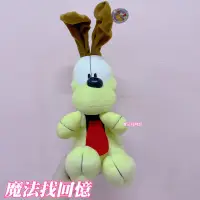 在飛比找蝦皮購物優惠-早期 加菲貓 絕版 Garfield Odie 歐弟狗 小狗