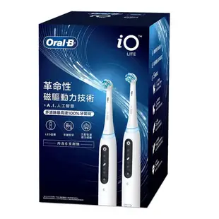 Oral-B 歐樂B 微震科技充電式電動牙刷 iO LITE 牙刷 #138840