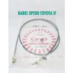 豐田 SPEDO 電纜 TOYOTA 1F 車速表電纜 TOYOTA HARDTOP 1F BRAND SK