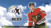 2023/24 Upper Deck Skybox E-X 2000 Hockey Hobby Case (12)