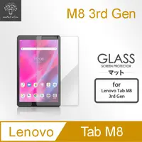 在飛比找PChome24h購物優惠-Metal-Slim Lenovo Tab M8 3rd G