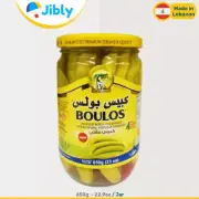 Lebanese Boulos Pickled Wild Cucumber | Mokti | 650g Jars | Wholesale Deal