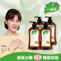 在飛比找PChome24h購物優惠-一滴淨蘆薈多酚食品用洗潔精/洗碗精 柑橘精油1000g*4入