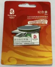 Olympic Pin Laoshan Velodrome 2008 Beijing