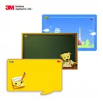 【KING PLAZA】3M POST-IT 可再貼 利貼 佈告欄 備忘板 造型留言板 公佈欄 免用圖釘