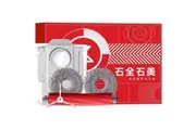 Roborock Accessories Kit for Roborock Q Revo Vacuum Cleaner 2x Mop Pad - 1x Main