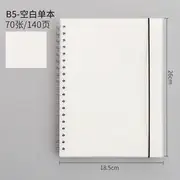 A5 / B5 Print Notebook (Various Designs) 70 Sheets - White - B5